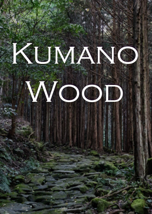 Kumano woods