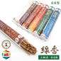 Incense Sticks: Reiju