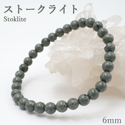 Japan Stones :  Storklite 8mm bracelet natural stones Health wealth stones