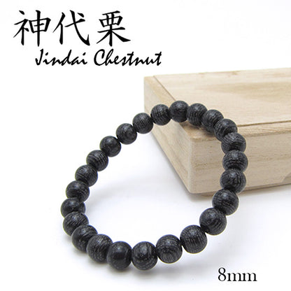 Jindai Chestnut 8mm - Japanese precious wood -  Bracelet natural stones Health tree stones