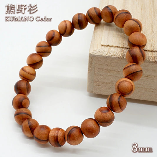 Kumano Cedar 8mm - Japanese precious wood -  Bracelet natural stones Health tree stones