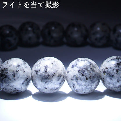 Japan Stones : Sapphire TENZAN Stone 10mm bracelet natural stones Health wealth stones