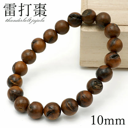 World Powers Wood (China) - Thunderbolt Jujube 10mm bracelet natural stones Health wealth