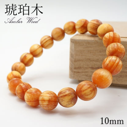 World wood (South America）- Amber tree  10mm bracelet  natural stones Health wealth