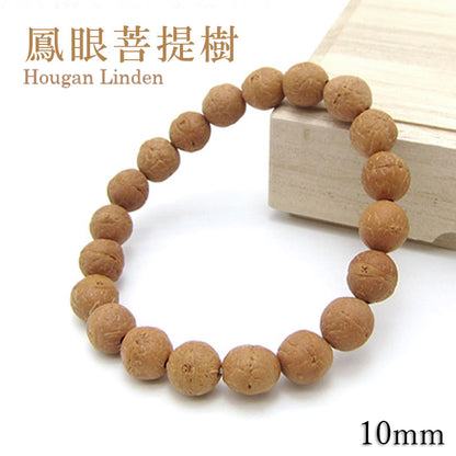 World Powers Wood (Nephal) - Hougan Linden 10mm bracelet natural stones Health wealth