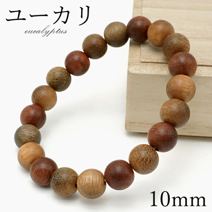 World Powers Wood (Australia) - Eucalyptus 10mm bracelet natural stones Health wealth