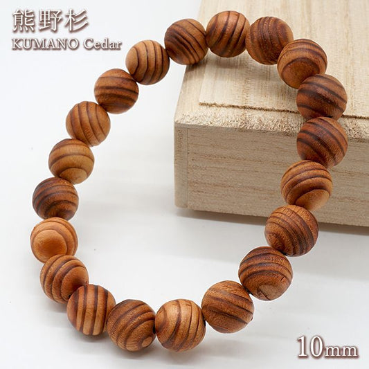 Kumano Cedar 10mm - Japanese precious wood -  Bracelet natural stones Health tree stones