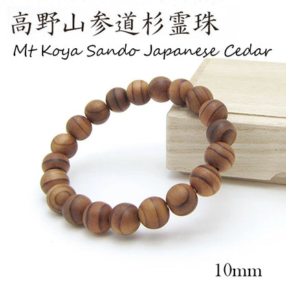 Reiju (Mt. Koya sando Japanese Cedar) 10mm - Japanese precious wood -  Bracelet natural stones Health tree stones