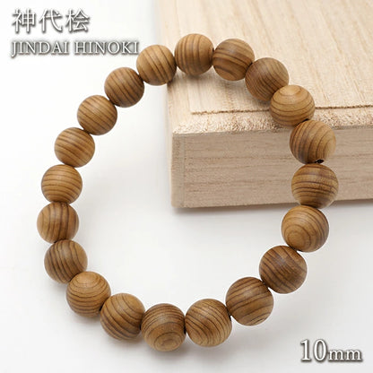 Jindai Cypress　10mm  - Japanese precious wood -  Bracelet natural stones Health tree stones