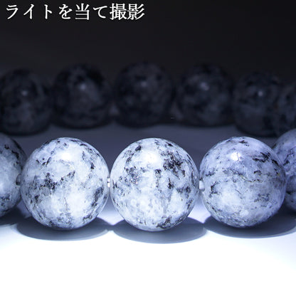 Japan Stones : Sapphire TENZAN Stone 12mm bracelet natural stones Health wealth stones