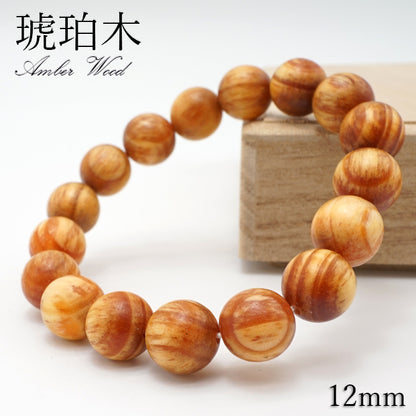 World wood (South America)- Amber tree  12mm bracelet  natural stones Health wealth