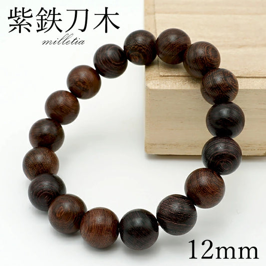 World wood (Thailand) Milletia 12mm bracelet  natural stones Health wealth