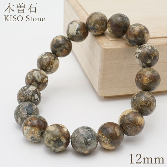 Japan Stones : Kiso Stone 12mm bracelet natural stones Health wealth stones