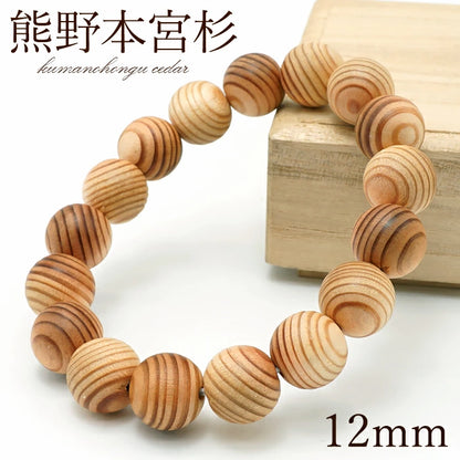 Kumano Hongu Cedar 12mm - Japanese precious wood -  Bracelet natural stones Health tree stones