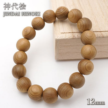 Jindai Cypress 12mm - Japanese precious wood -  Bracelet natural stones Health tree stones