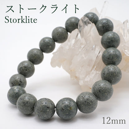 Japan Stones :  Storklite 12mm bracelet natural stones Health wealth stones