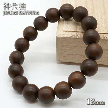 Jindai Katsura (Japanese Judas tree) 12mm - Japanese precious wood -  Bracelet natural stones Health tree stones