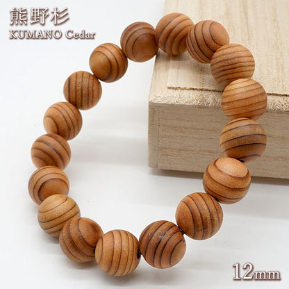 Kumano Cedar 12mm - Japanese precious wood -  Bracelet natural stones Health tree stones