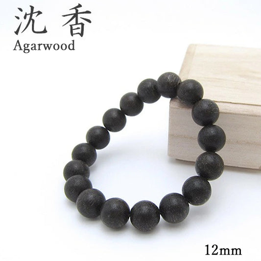 World Powers Wood (Indo. Thai) -  Agarwood 11mm bracelet natural stones Health wealth stone (copia) (copia)