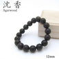 World Powers Wood (Indo. Thai) -  Agarwood 11mm bracelet natural stones Health wealth stone (copia) (copia)