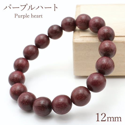 World wood (Brasil)- Purpleheart 12mm bracelet  natural stones Health wealth