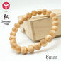 Japanese precious wood - Birthday Wood: January Pine 8mm bracelet natural stones Health wealth stones