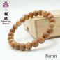 Japanese precious wood - Birthday Wood: February Walnut 8mm  bracelet natural stones Health wealth stones