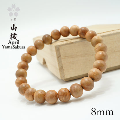 Japanese precious wood -  April YamaSakura 8mm bracelet natural stones Health wealth stones