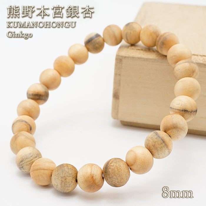 Kumano Hongu Ginkgo 8mm - Japanese precious wood -  Bracelet natural stones Health tree stones