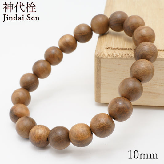 Jindai Sen 10mm bracelet natural stones Health wealth stones