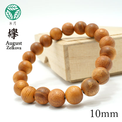 Japanese precious wood - August Zelkova 10mm bracelet natural stones Health wealth stones