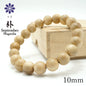 Japanese precious wood - September Magnolia obovata 10mm bracelet natural stones Health wealth stones