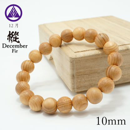 Japanese precious wood - December fir tree 10mm bracelet natural stones Health wealth stones