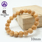 Japanese precious wood - December fir tree 10mm bracelet natural stones Health wealth stones