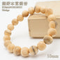 Kumano Hongu Ginkgo 10mm - Japanese precious wood -  Bracelet natural stones Health tree stones