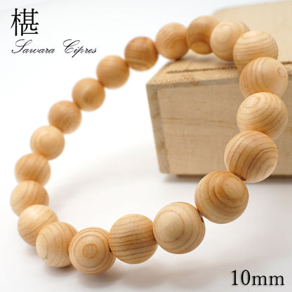 Japanese precious wood - Sawara Cypress 10mm  bracelet natural stones Health wealth stones