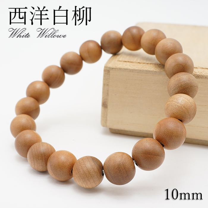 World woods (Europe) : White Willow 10mm bracelet natural stones Health wealth stones