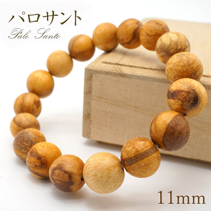 World woods (Peru) : Palo Santo 11mm bracelet natural stones Health wealth stones