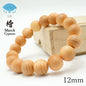 Japanese precious wood - Birthday Wood: March Japanese Cypress (Hinoki) 12mm  bracelet natural stones Health wealth stones