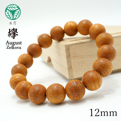 Japanese precious wood - August Zelkova 12mm bracelet natural stones Health wealth stones