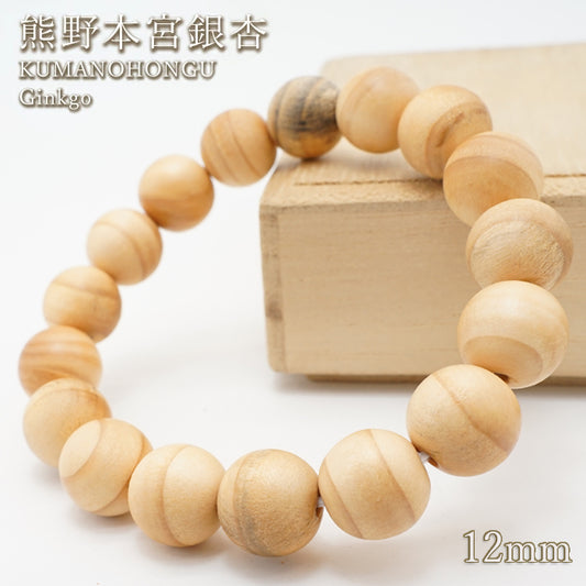 Kumano Hongu Ginkgo 12mm - Japanese precious wood -  Bracelet natural stones Health tree stones