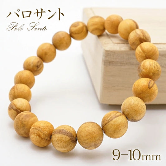 World woods (Peru) : Palo Santo 9.5mm bracelet natural stones Health wealth stones