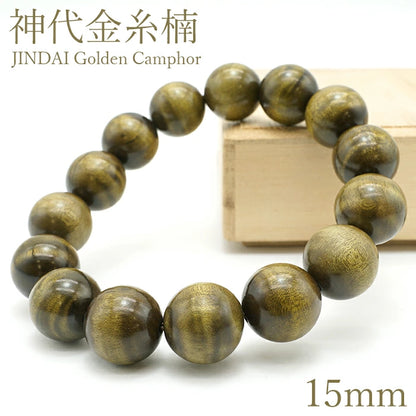 World Wood - Jindai Golden Champor  15mm bracelet natural stones Health wealth stones