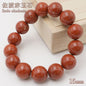 Japan Stones :  Sado Akadama 15mm bracelet natural stones Health wealth stones