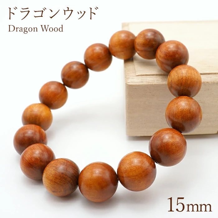 World Powers Wood (Indo) - Dragon Wood 15mm bracelet natural stones Health wealth