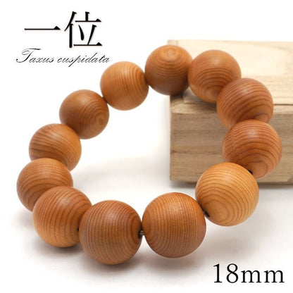 Japanese precious wood - Taxus Cuspidata Yew 18mm  bracelet natural stones Health wealth stones