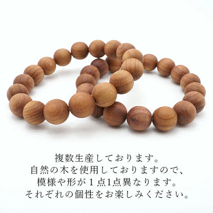 World Powers Wood (China) - Benihi 12mm bracelet natural stones Health wealth