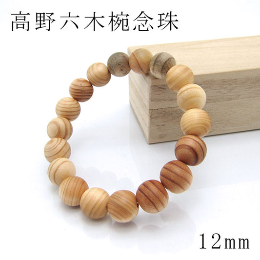 Koya Rikuboku 12mm - Japanese precious wood - Bracelet natural stones Health tree stones