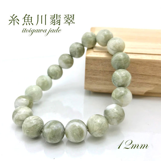 Japan Stones Birthstone: May Itoigawa Jade 12mm   bracelet natural stones Health wealth stones