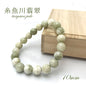 Japan Stones Birthstone: May Itoigawa Jade 10mm   bracelet natural stones Health wealth stones